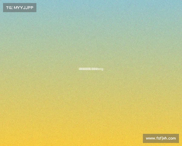 电子竞技挥舞国旗;电子竞技wcg